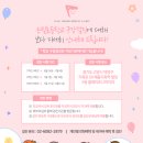 7월7일 치과의원 이미지