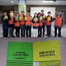 바른노동조합 이미지