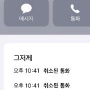 페리아 902 오션뷰 키즈 가족 펜션 이미지