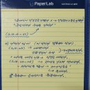 하성정비 이미지