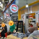 청솔동아약국 이미지