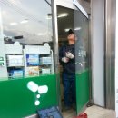 소양약국 이미지