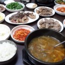 감천1동주민센터 이미지