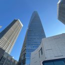 해천빌딩 이미지