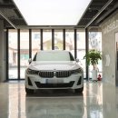 팀자동차(티스테이션 장기점) | 천안 BMW 6GT 자동차유리 교환 꼼꼼히 잘하는곳에서 해야합니다