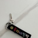 루다네 민박 이미지