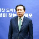 시내버스판매 이미지