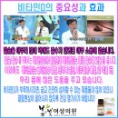 아시아드 메디칼 빌딩 이미지
