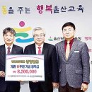 의료법인 정안의료재단 중앙병원 이미지