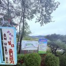 해피뷰매점 이미지