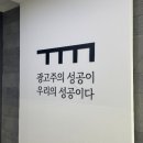 깔깔마케팅