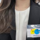 [아성그룹, 아성]해외영업&amp;글로벌소싱 면접합격, 최종합격 후기