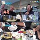 먹방 이미지