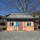 장흥 관광안내소 이미지