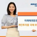 청약국 이미지