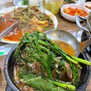 세검정 흑염소 식당