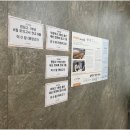 더클래스학원 이미지