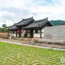 경상남도 산청군 티스토리