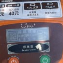 유바이크 이미지