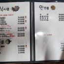 토지민속촌 이미지