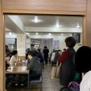 우경촌 이미지