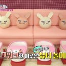슈슈앤쎄씨서울