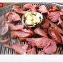 성원가든 이미지