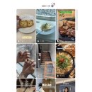 진해구 ⓒ-5 | [공지] 블린이 5개월 차 네이버 클립 이달의 클립 챌린저 상금11만원 받은 후기