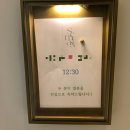 메종103 | W6. 대전 세미앙 스튜디오 (구 달빛스쿠터 대전점) 웨딩촬영 후기 / 헤메(메종103)