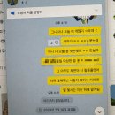 뽑기방스 | 20대 한국 여자의 여름 트렌드