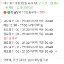 소호2길 네이버블로그