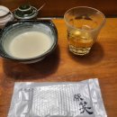 도시철도 구남역 공영주차장 내 | 톤쇼우 부산대 본점 웨이팅 후기｜캐치테이블보다 현장웨이팅 추천