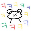우리마트정육제이팜