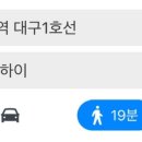 오엠하이