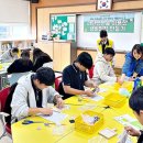 화순북면중학교 이미지