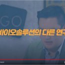 파이프솔루션 이미지