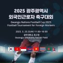 황룡강친수공원 이미지