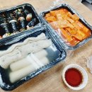오마뎅 이미지