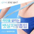 청담명작의원 이미지
