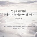 푸른교회 이미지