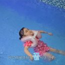 강릉풀빌라수 이미지