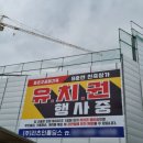 주공9단지 9단지 상가 앞 이미지