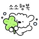 레전드스크린야구아산배방점 이미지