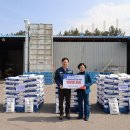 서부오일뱅크 이미지