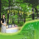 풍기인견 이미지