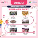 행암로-2 이미지