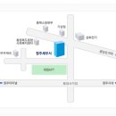 충주우체국 로비 티스토리