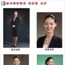 동방사진관
