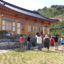 보성민박 이미지