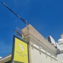 카페사이드 & 브런치 | 보라카이 4박 5일) 써니사이드 카페 / 보라카이 브런치 카페, 맛집 / 가격, 메뉴, 후기